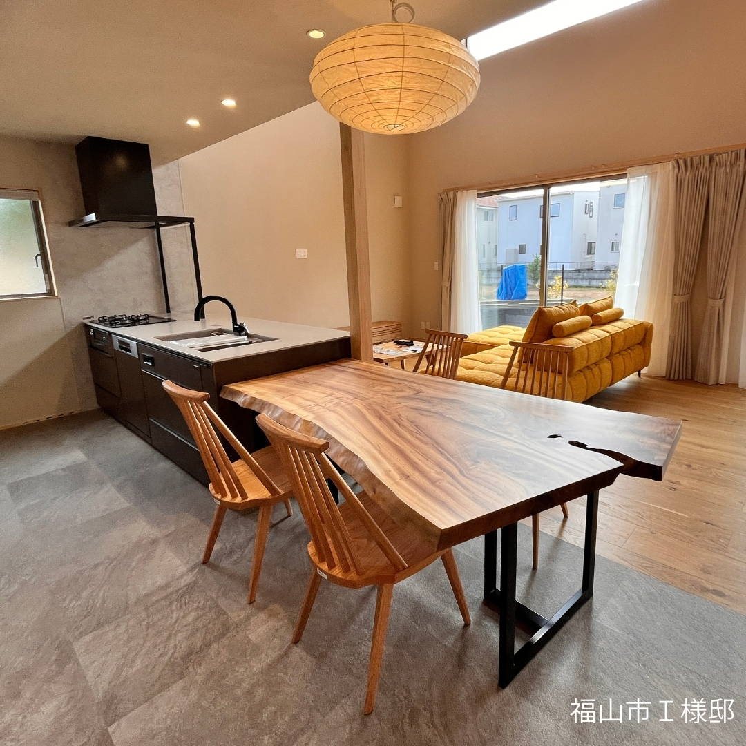無垢一枚板 – 府中家具の館